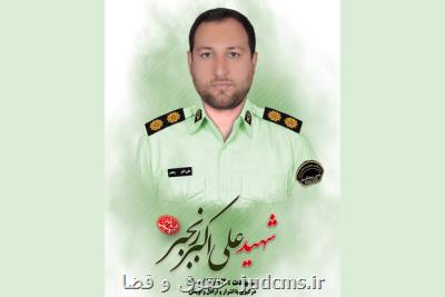 قاتل شهید رنجبر ۲۴ اردیبهشت باردیگر محاکمه می شود