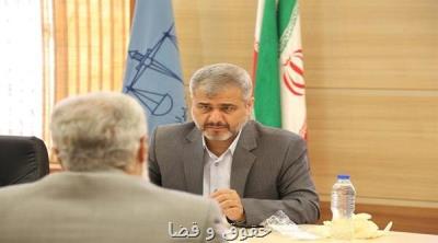برگزاری جلسه ملاقات عمومی با حضور دادستان تهران و معاونین دادستان تهران