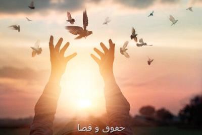 آزادی ۱۳۰ نفر از زندانیان لرستان