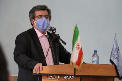 ۸۴ درصد ابلاغ های قضایی در استان تهران بصورت الكترونیكی است