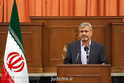 تاكید دادستان تهران بر ارتقاء خدمت رسانی به جامعه