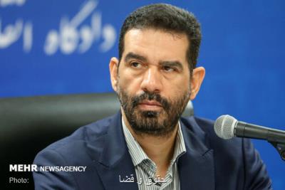 رد مال و جزای نقدی بیشتر از 90 هزار میلیارد تومان