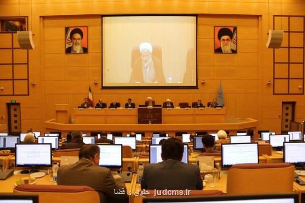 كاهش 10 ساعت كاری كارمندان دارای معلولیت شدید الزامی است