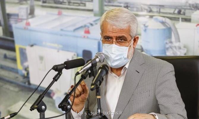 تشكیل ستاد استانی بزرگداشت هفته قوه قضاییه در دادگستری تهران