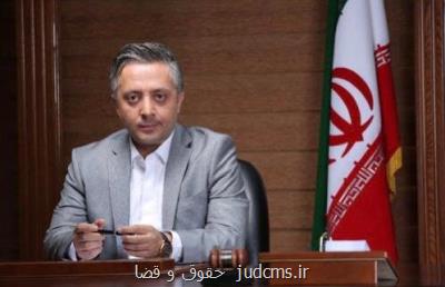 ممنوعیت خروج مسؤلان راهكار مناسب پیشگیری از جرم و تكرار است