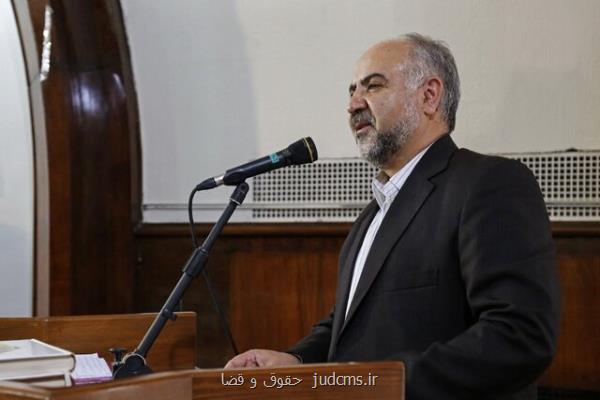 محمدرضا صارمی رئیس حوزه ریاست قوه قضاییه شد