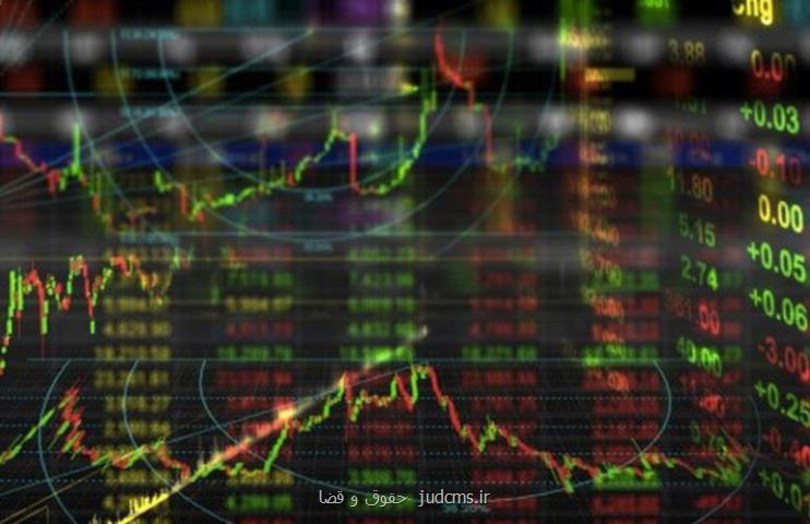 معرفی برترین موسسه آموزشی بورس