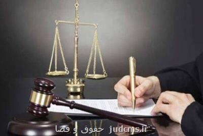 دومین جشنواره بزرگ شهید بهشتی