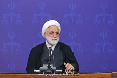 احکام باید معقول باشد که منجر به شبهه نشود