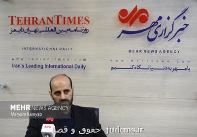 رییس سازمان تعزیرات از خبرگزاری مهر بازدید کرد