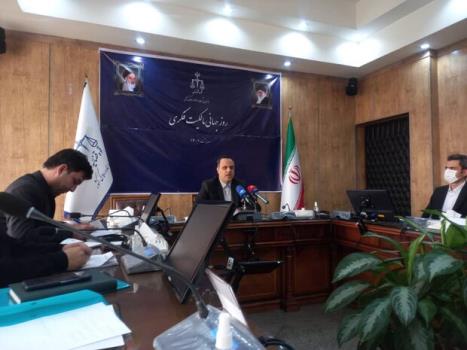 ثبت مالکیت معنوی نشانه های جغرافیایی