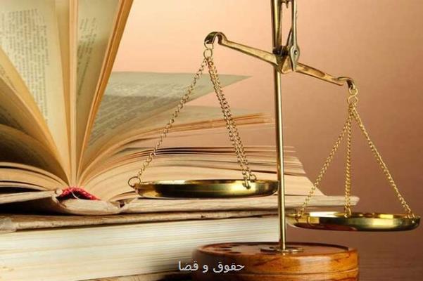 وظایف و اختیارات بازجو در قانون آیین دادرسی کیفری