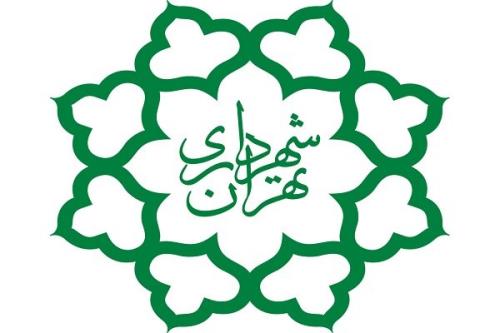 اجبار شهرداری به انجام معاملات ازطریق سامانه جامع مغایر قانون است