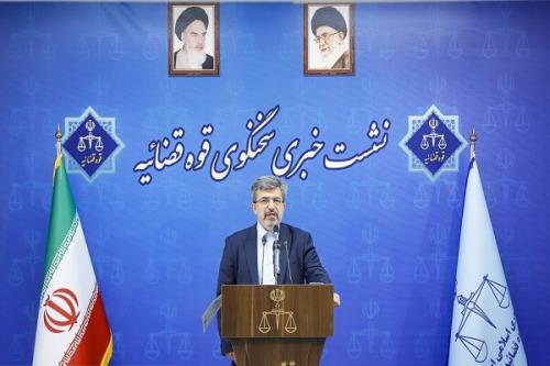 اجتماع و تبانی مقابل امنیت کشور بهتان پسر میرسلیم