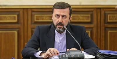 در آمریکا به جای قبض جریمه، امکان دارد شصت گلوله نصیبتان شود!