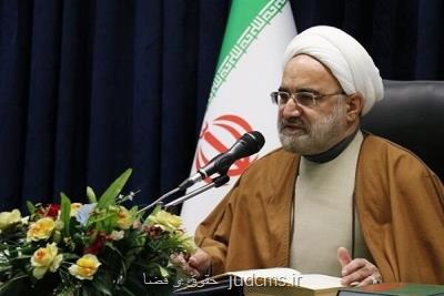 اجرای سند تحول قوه قضاییه در تمام سطوح باید پیگیری شود