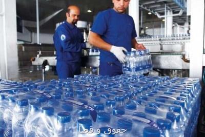 گران فروشی یک میلیارد ریالی دو واحد تولیدی آب معدنی در خراسان رضوی