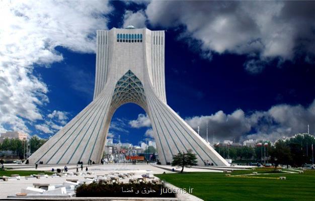 همکاری ستاد حقوق بشر و شهرداری تهران برای ارتقای حقوق بشر و شهروندی در تهران