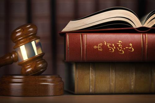 اختلاف در صلاحیت دادگاه ها و ترتیب حل آن