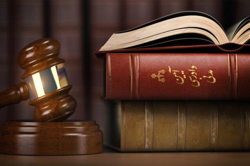 جلسه دادرسی در قانون آیین دادرسی مدنی چگونه است؟