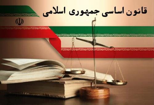 بزودی اتفاقات منحصر به فرد در حوزه آشنایی کودکان با قانون اساسی