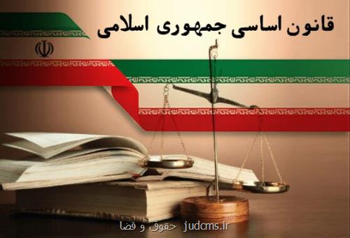 بزودی اتفاقات منحصر به فرد در حوزه آشنایی کودکان با قانون اساسی