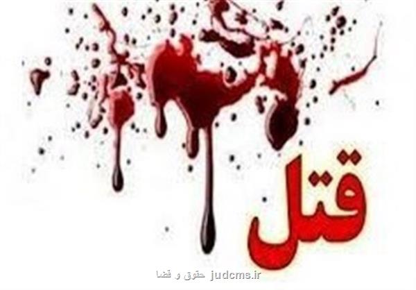 قتل عام خانوادگی در مسجدسلیمان