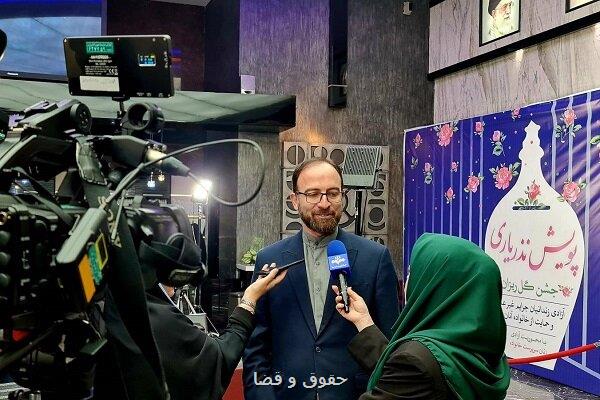 تلاش شهرداری برای آزادی تمامی زنان زندانی جرایم غیرعمد در تهران