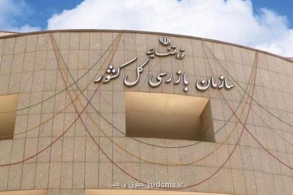 بیش از 51 میلیارد تومان مالیات در تهران وصول شد