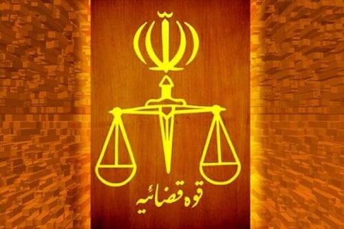 نظارت و بازرسی یکی از ضرورت های جامعه بشری است