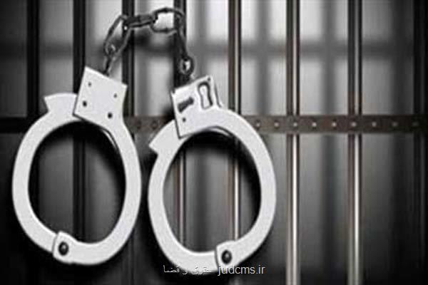 دستگیری اعضای باند جعل اسناد قضایی در استان فارس