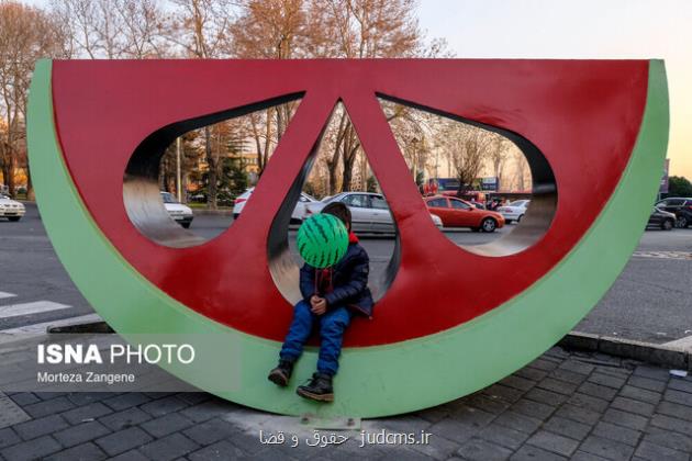 اهدای ۱