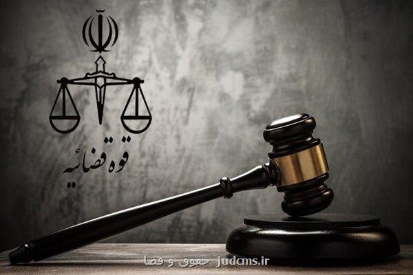 جزئیات پروسه رسیدگی به پرونده ها در کمیسیون عفو و بخشش