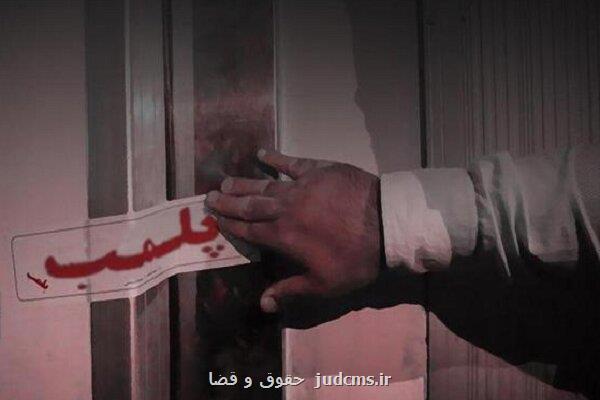 سوغات ضدفرهنگی باکو به دارالارشاد اردبیل