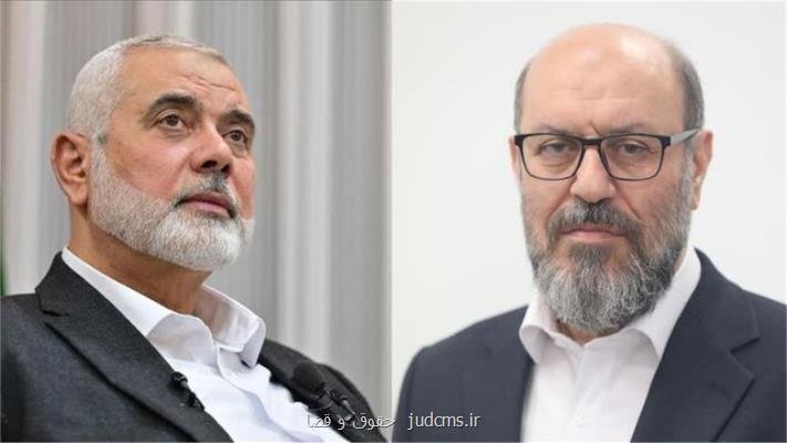 پیام تسلیت رییس بنیاد مستضعفان درپی شهادت اسماعیل هنیه