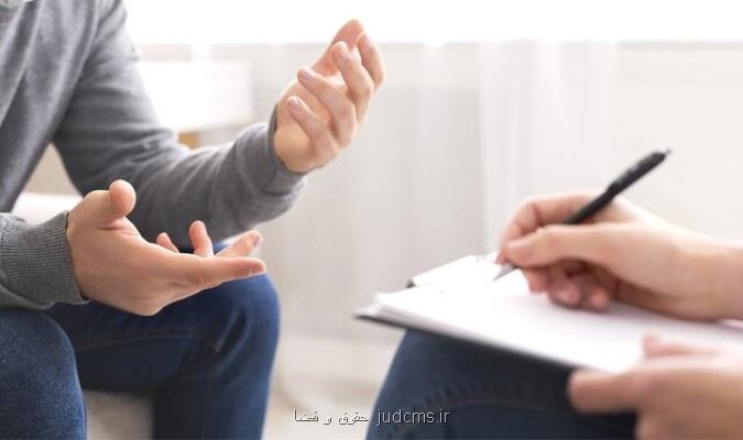 برگزاری مصاحبه صلاحیت حرفه ای روانشناسان ایرانی خارج از کشور برای اولین بار
