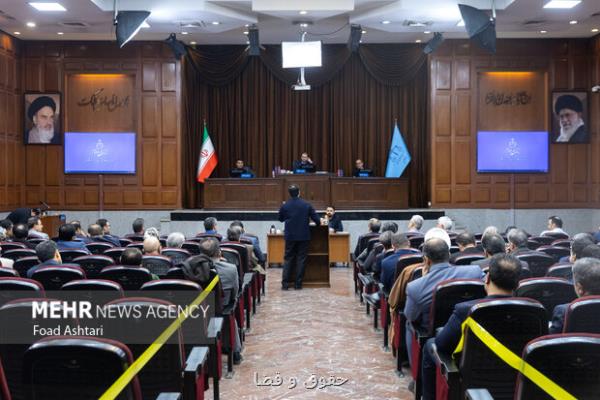اعلام جزییات احکام ۴۲ نفر از متهمان پرونده چای دبش
