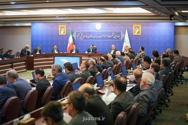 ضرورت نظارت دقیق بر عملکرد دستگاه های خدمت رسان در روزهای نوروز