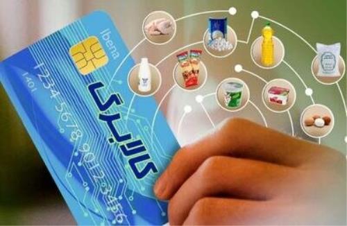 پاسخ به برخی سوالات کالابرگی شهروندان