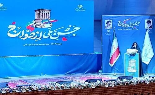 مشاوره های قبل از ازدواج، اقدامی تشریفاتی نیست