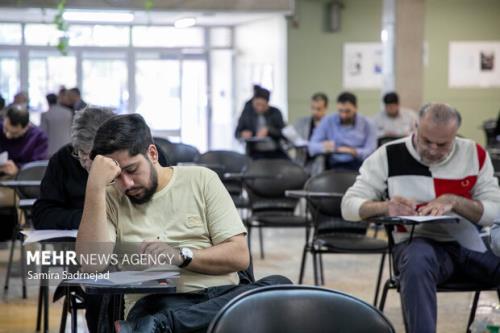 ثبت نام آزمون معوق کارشناس رسمی دادگستری سال ۱۴۰۴ تا ۱۷ خرداد تمدید گردید