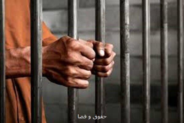 انتقال تنها زندانی ایرانی در قرقیزستان به کشور