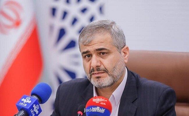 شرح اقدامات دادگستری استان تهران در راستای تحقق شعار سال ۱۴۰۴