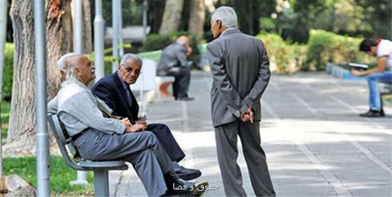 علت تاخیر واریز اختلاف متناسب سازی حقوق بازنشستگان به علاوه زمان جدید پرداخت