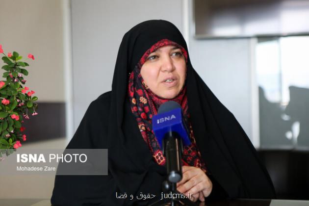 نگاهی بر مهم ترین اقدامات کمیسیون بانوان و خانواده شورای شهر مشهد