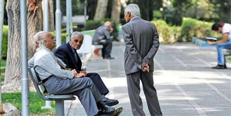 آغاز پرداخت حقوق بازنشستگان همراه با اعمال تغییرات احکام جدید از فردا