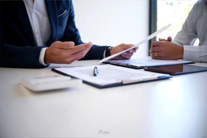 کاریابی در سایت استخدام حرفه ای باش