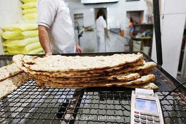 افزایش شکایات از گران فروشی نان هشدار تعزیرات به متخلفان صنفی