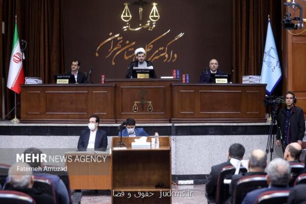 استرداد متهمان جرایم تروریستی با تمام امکانات قانونی پیگیری می شود