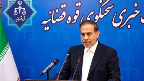 آخرین وضعیت پرونده جاسوسان رژیم صهیونیستی